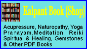 Kalpant Book Store