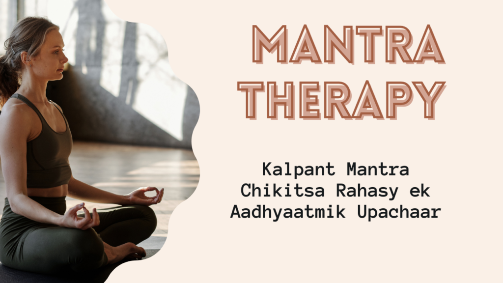 Beige Minimalist and Simple Meditation Youtube Thumbnail
