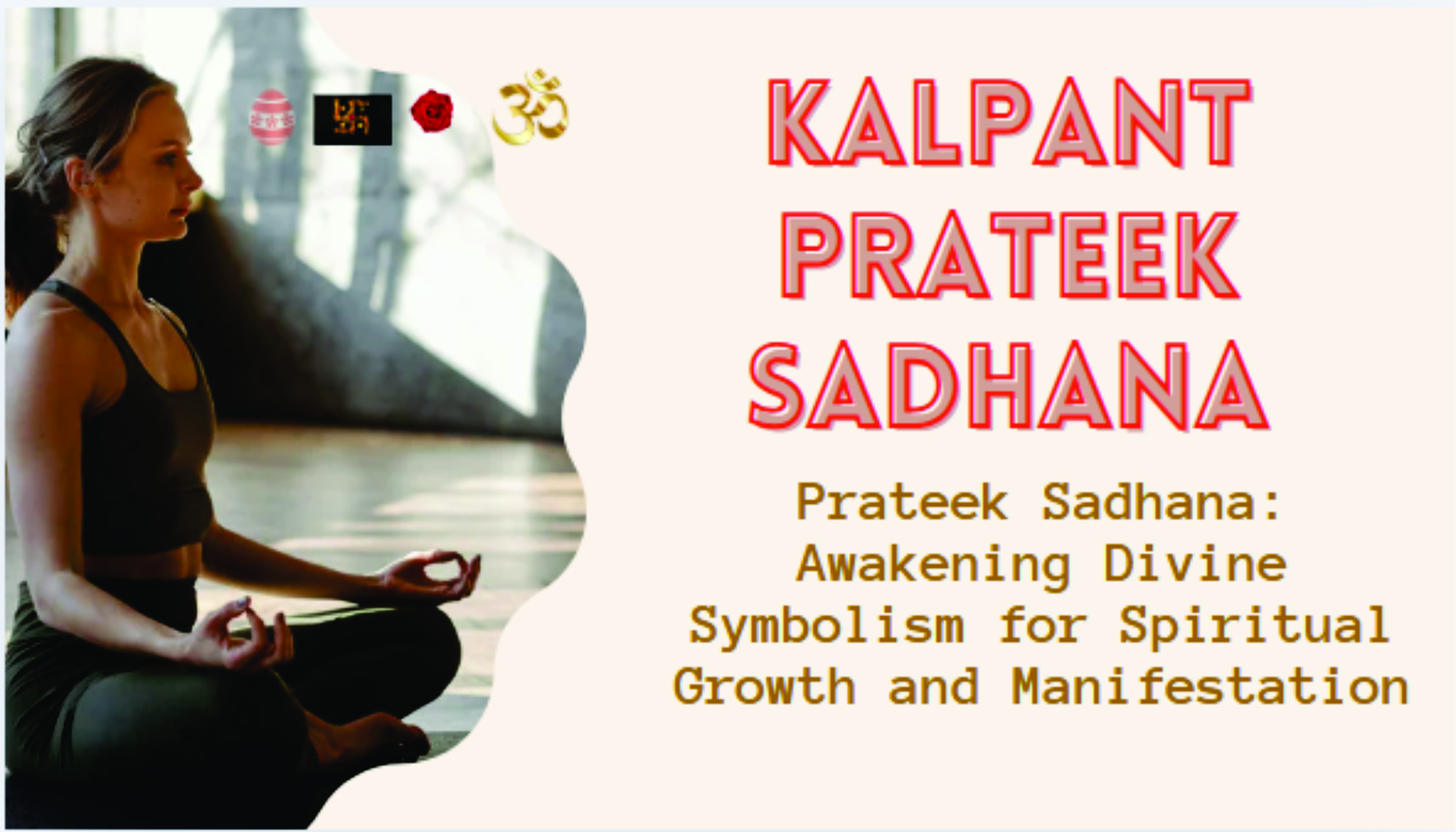 कल्पान्त प्रतीक ध्यान साधना – Kalpant prateek Sadhana
