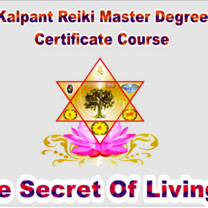 Kalpant Reiki Master Degree Certificate Course