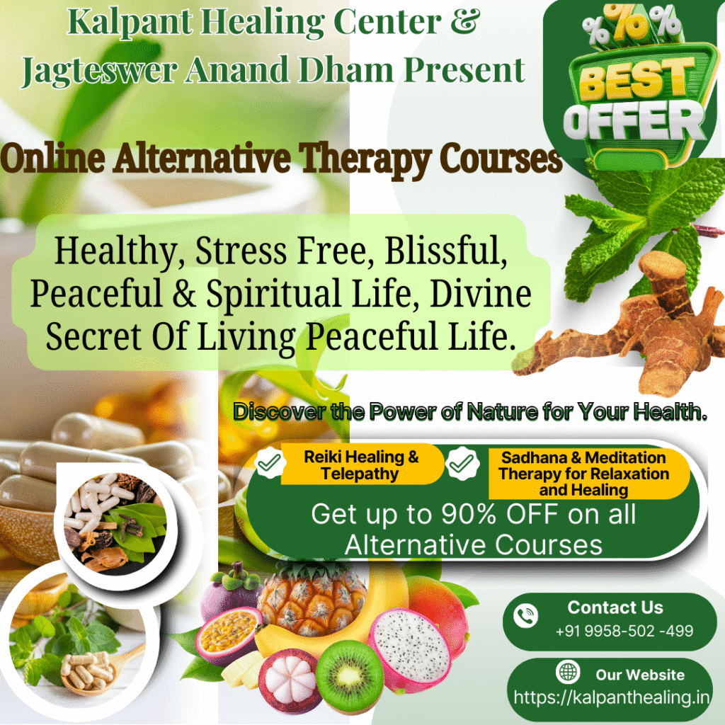 Alternative Medicine Courses (Instagram Post)(1)