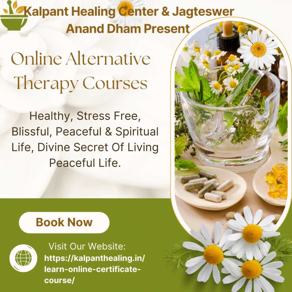 Alternative Medicine Courses (Instagram Post)(2)