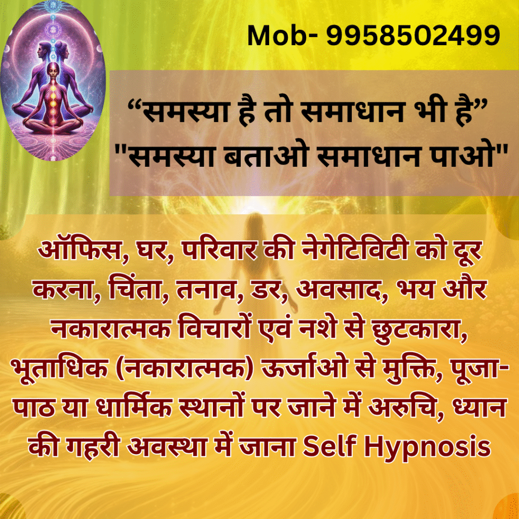 समस्या है तो समाधान भी है (Facebook Post (Square)) (Facebook Post (Square)) (4)
