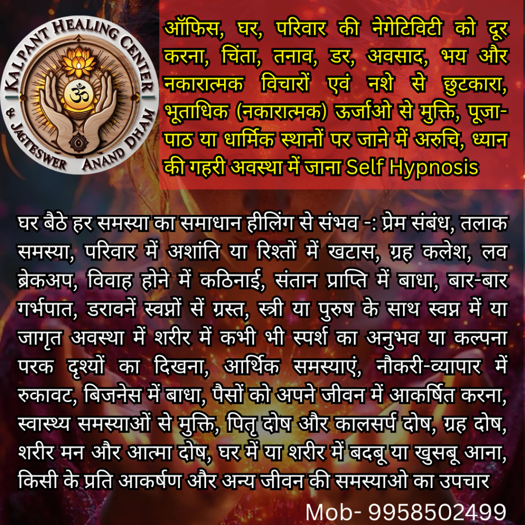 समस्या है तो समाधान भी है (Facebook Post (Square)) (Facebook Post (Square)) (6)
