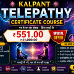 Kalpant Telepathy Certificate Course