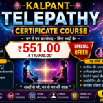 Telepathy Course | टेलीपैथी कोर्स